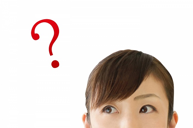 こんなケースはどうする？